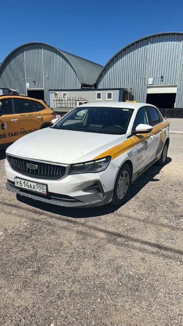 Geely Emgrand