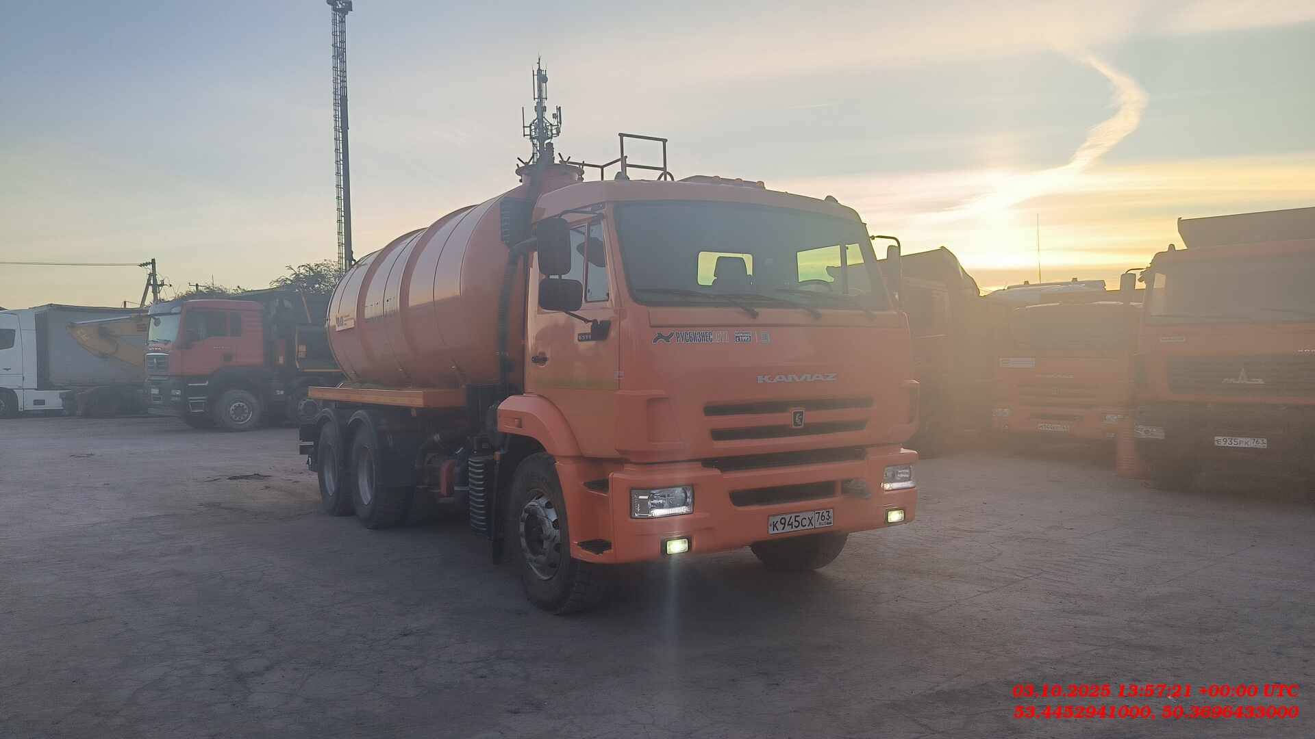 КАМАЗ 65115-48(A5)