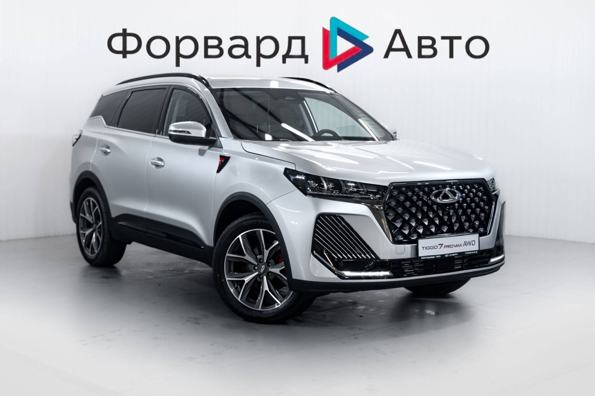 Chery Tiggo 7 PRO MAX Ultra 1.6T 150 DCT 4WD