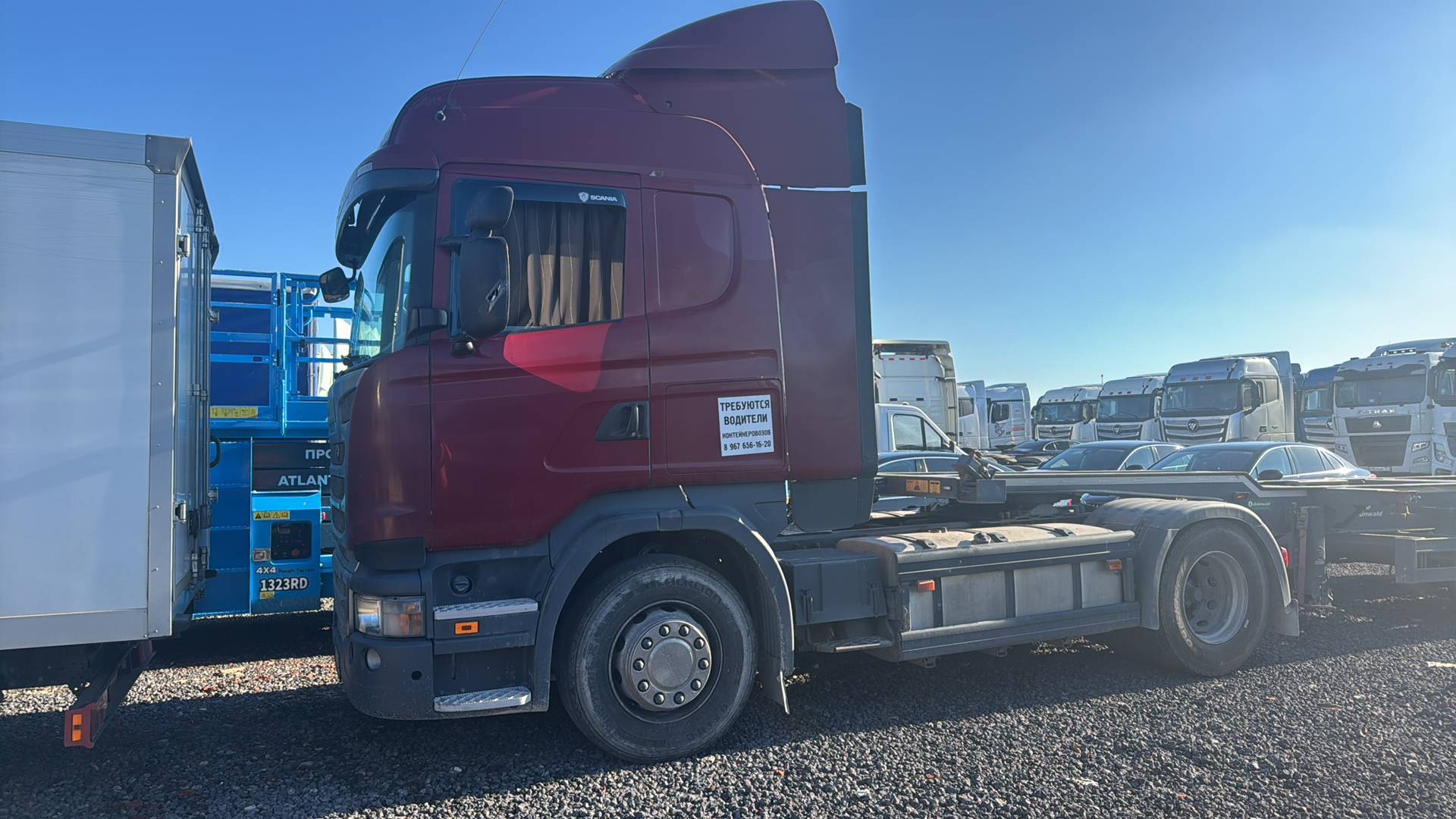 SCANIA R 440 LA4x2HNA (Highline)