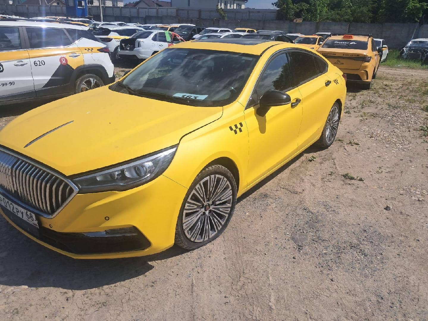 Hongqi H5