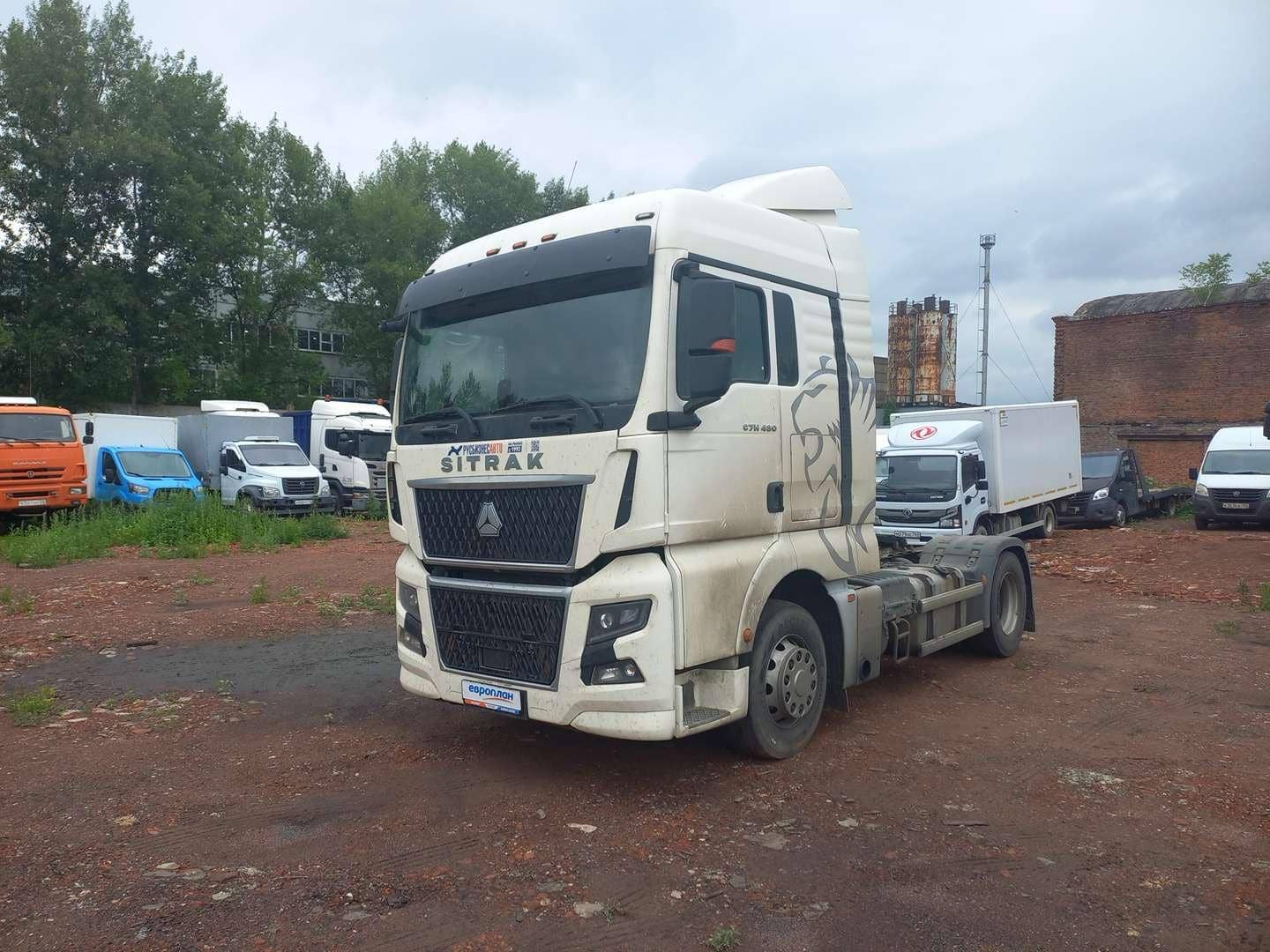 Sitrak C7H MAX ZZ4186V391HE