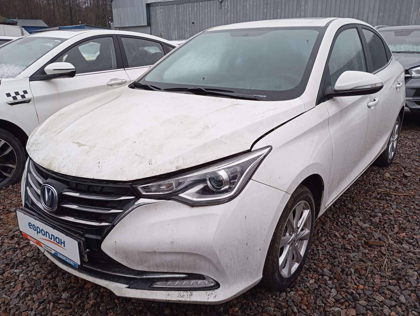 Changan Alsvin