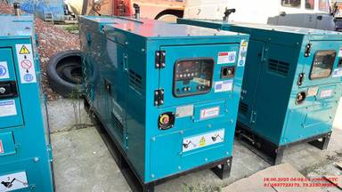 Автоматические сварочные системы Север-ACC-2x250DK Сварочный агрегат