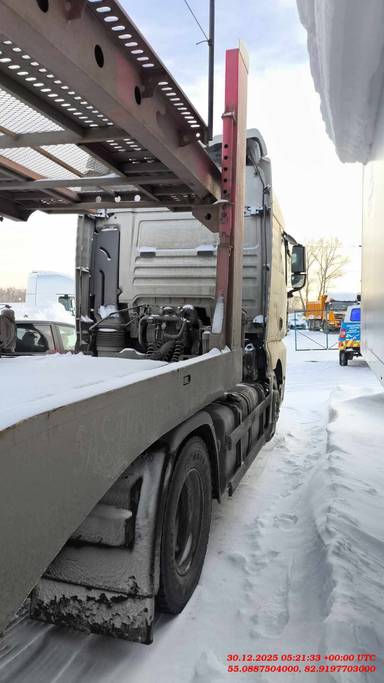 Sitrak C7H MAX ZZ4186V391HE