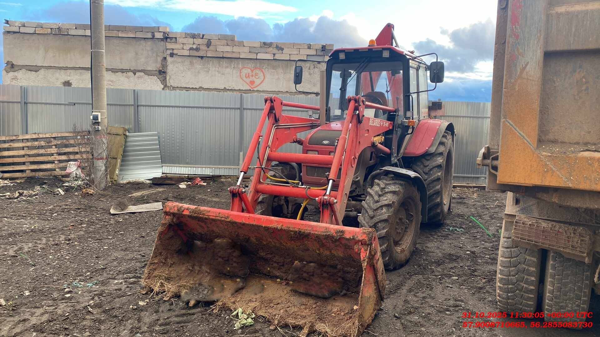 ОИЗ Беларус ЭП-491