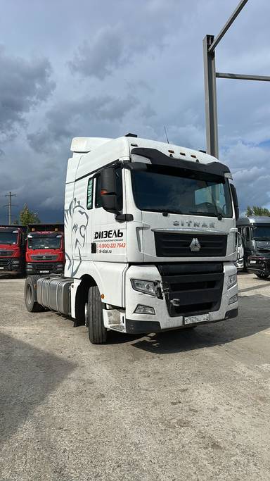 Sitrak C7H 4x2 ZZ4186V361HE