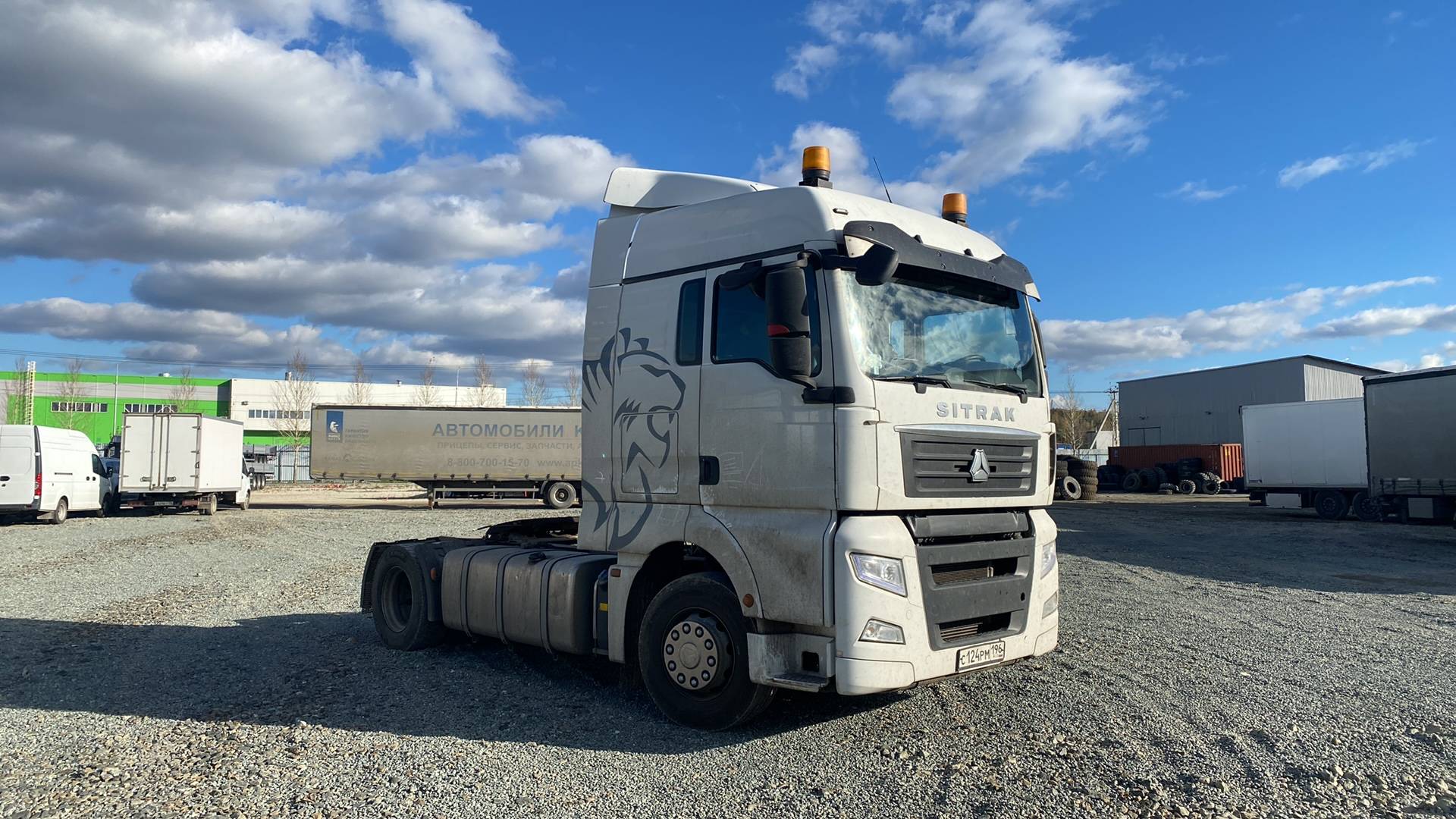 Sitrak C7H 4x2 ZZ4186V361HE