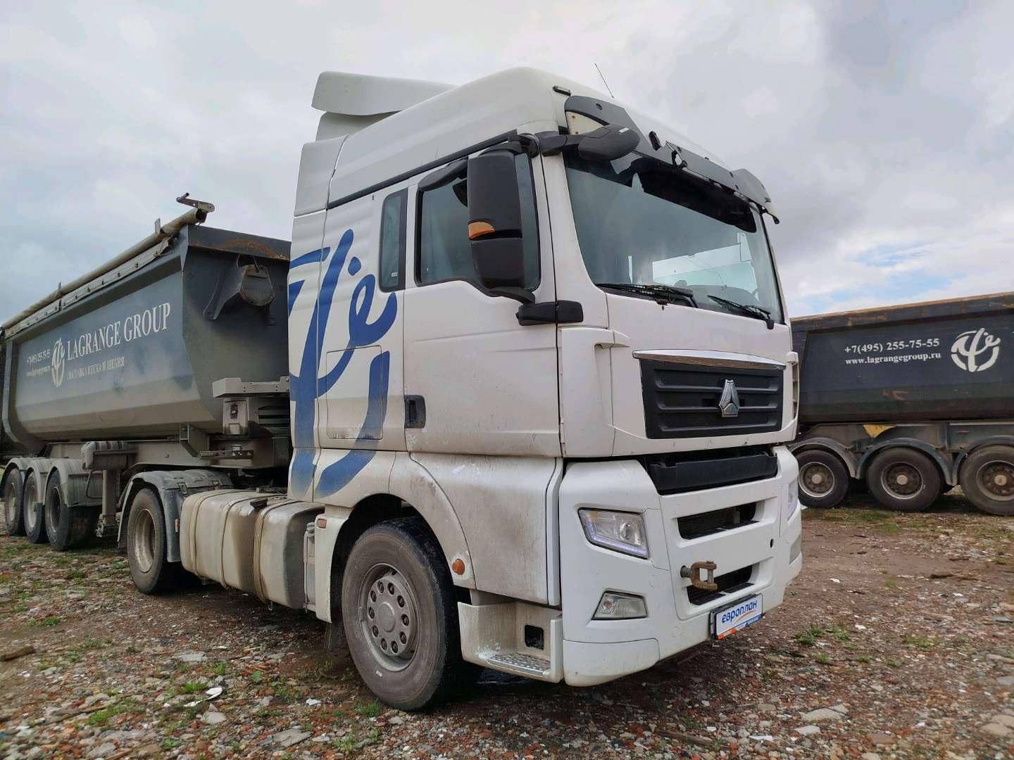 Sitrak C7H 4x2 ZZ4186V361HE