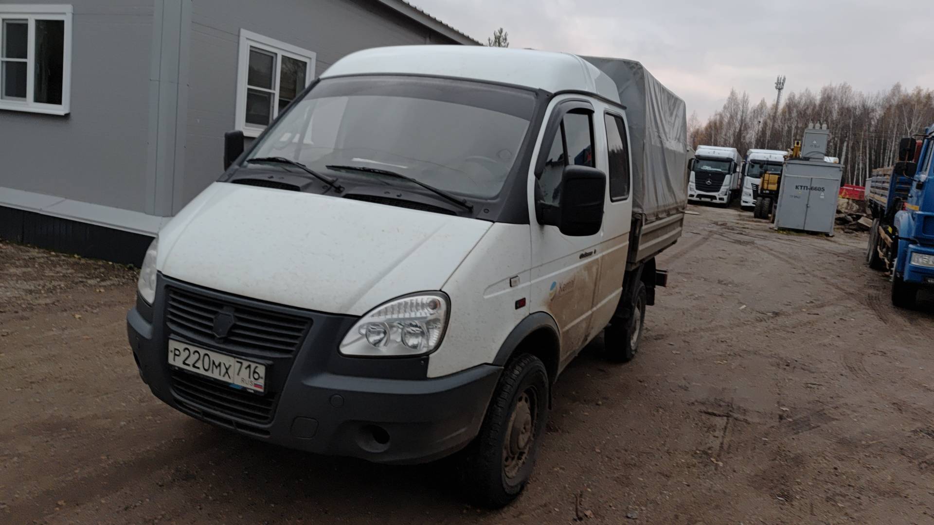 ГАЗ Соболь БИЗНЕС