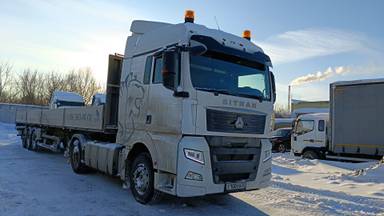 Sitrak C7H 4x2 ZZ4186V361HE