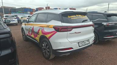 Chery Tiggo 7 PRO MAX