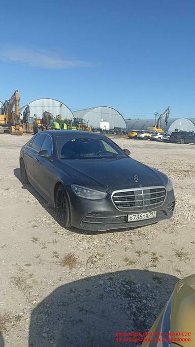 Mercedes-Benz S седан