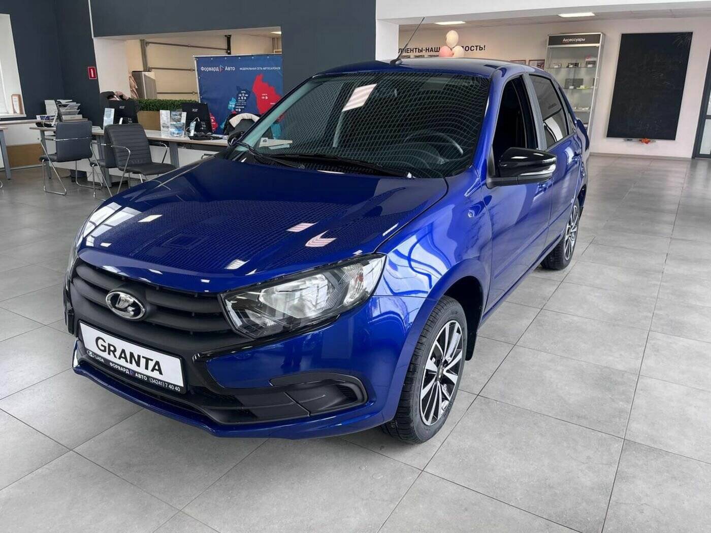 Lada Granta седан #CLUB 24 1.6 90hp 5MT