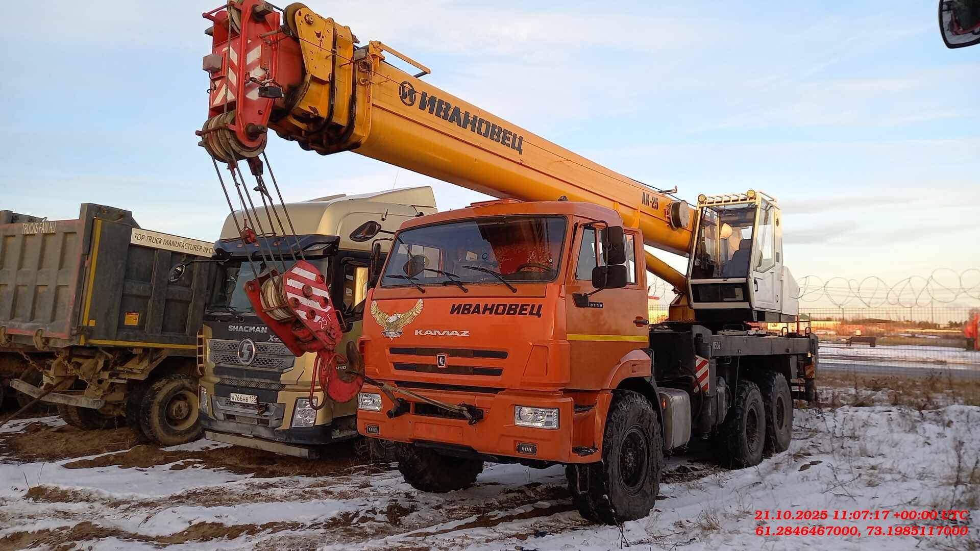 Ивановец КС-45717К-3Р КАМАЗ-43118 (6x6) гп 25т. вылет 27,0 (31,0)м.