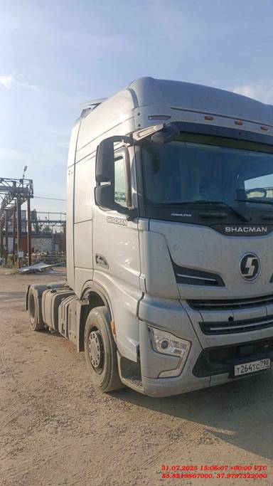 Shacman SX4188YY381
