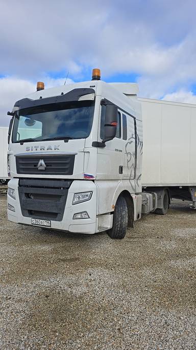 Sitrak C7H 4x2 ZZ4186V361HE