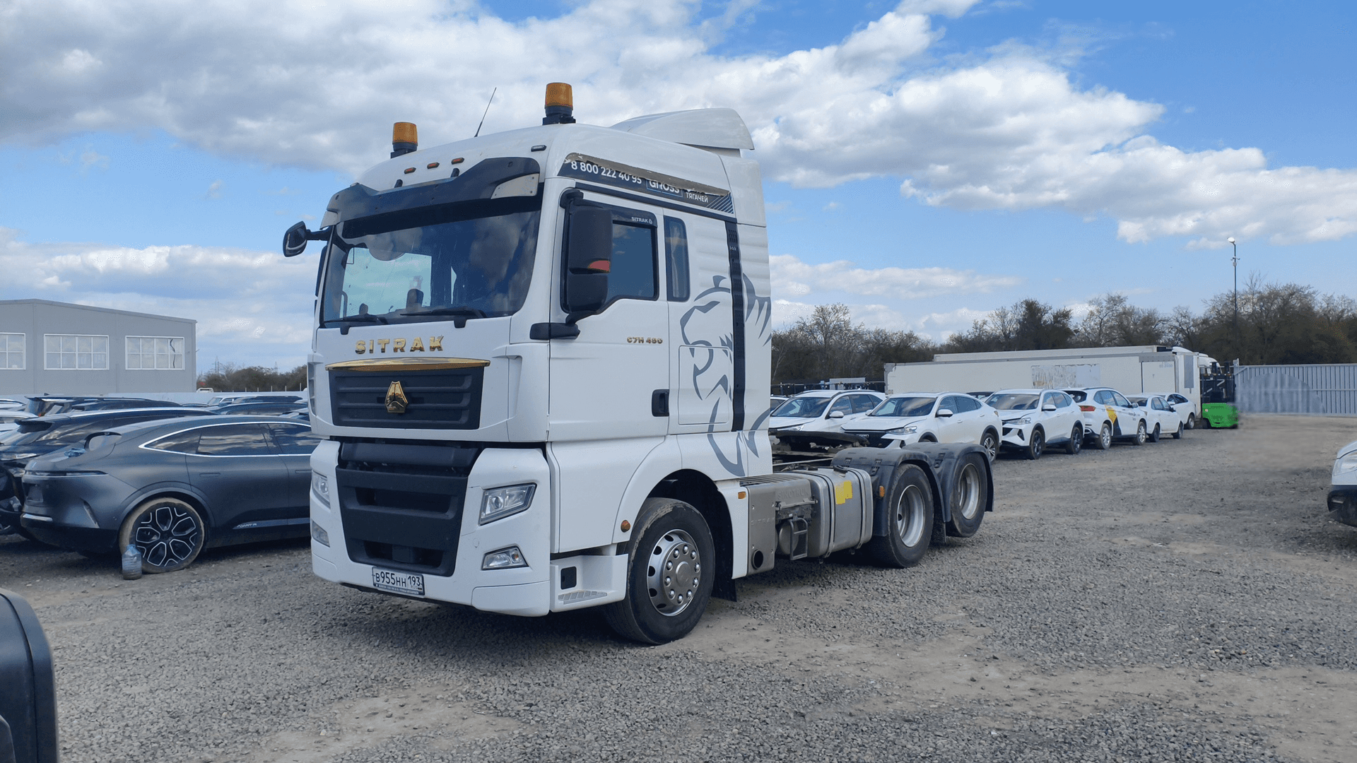 Sitrak ZZ4256V363HE1 6×2