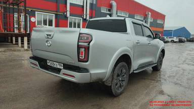 Great Wall Poer