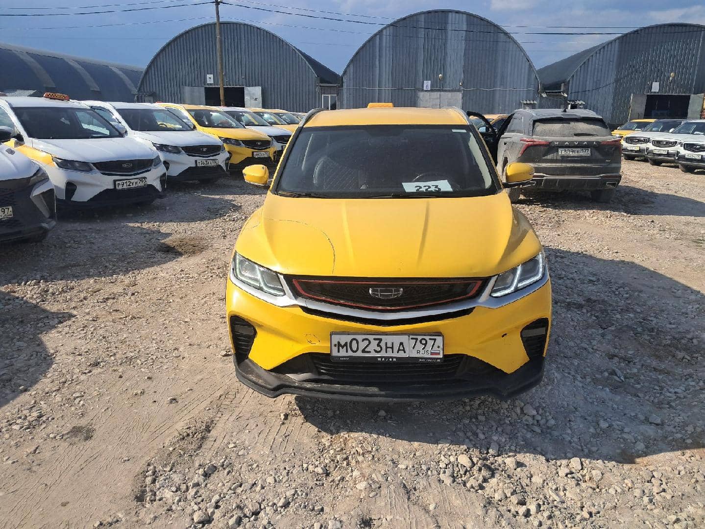 Geely Coolray