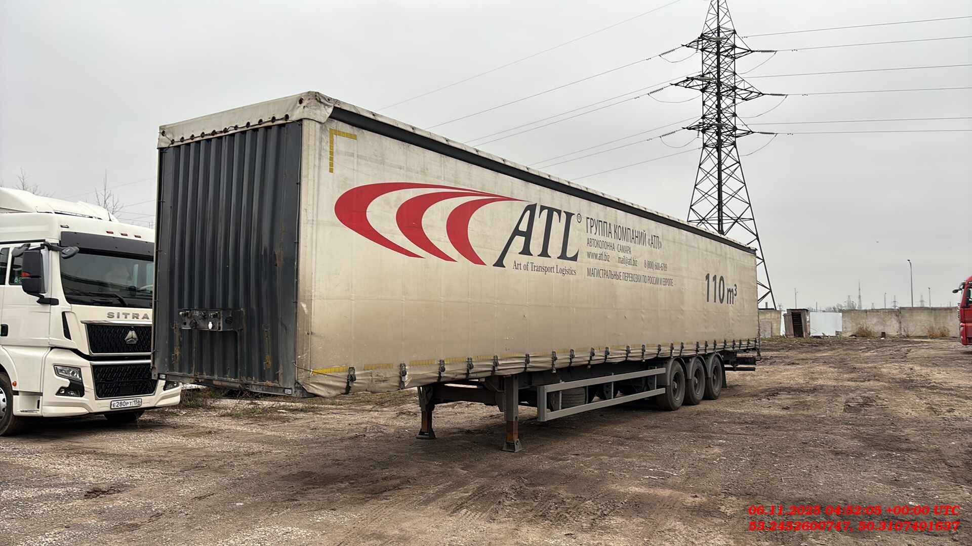 Тонар 98881 Шторно-бортовой