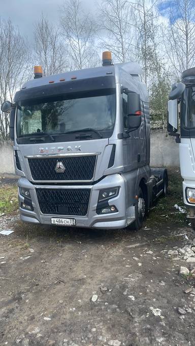 Sitrak C7H MAX ZZ4186V391HE