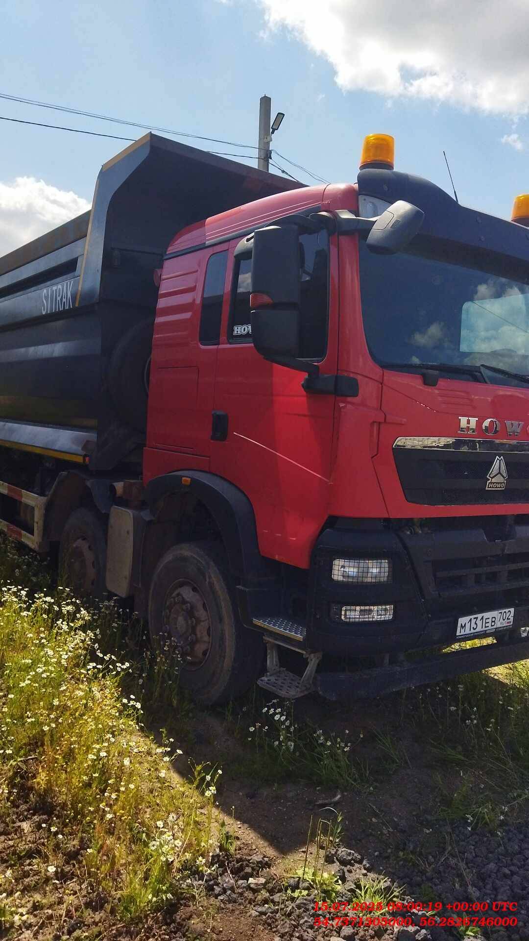 HOWO ZZ3317V306GE1 8х4