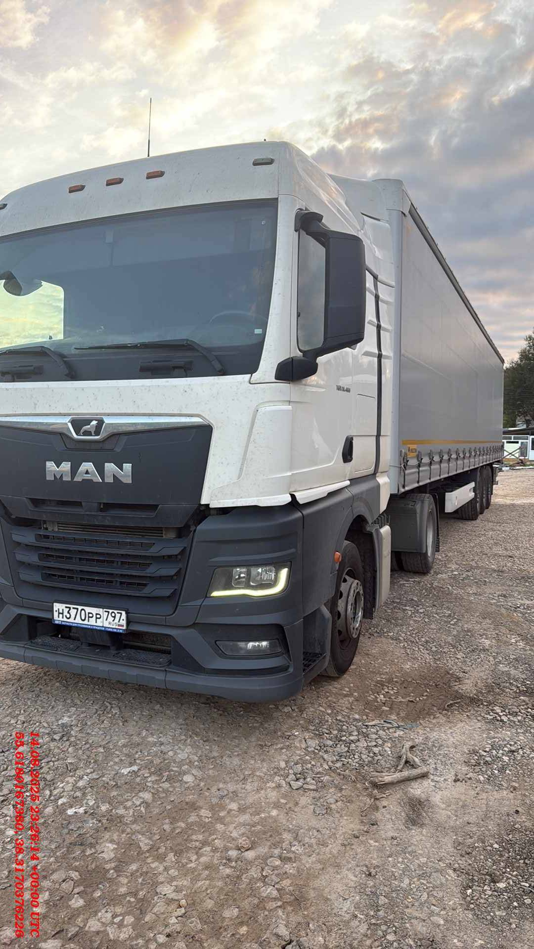 MAN TGX 18.400 4X2 BL SA (GM)