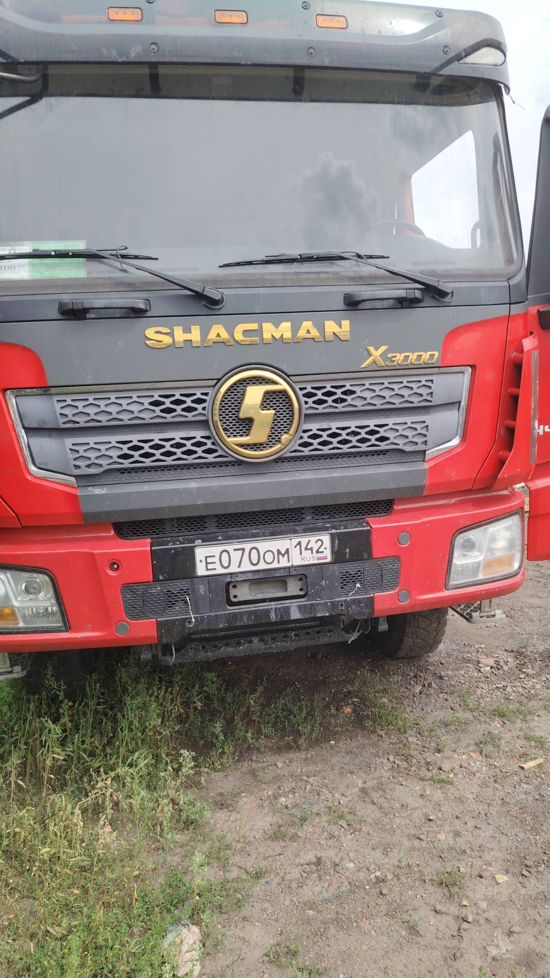Shacman SX33186W366C