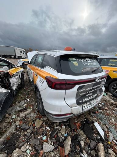 Chery Tiggo 7 PRO