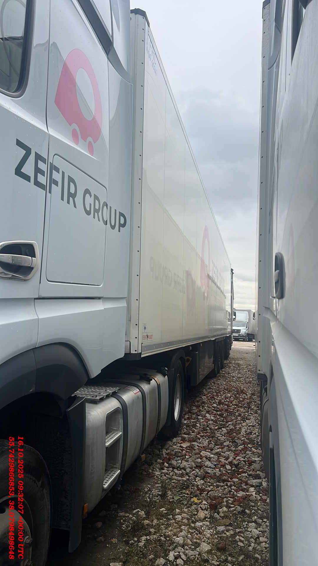 SCHMITZ Рефрижератор SKO24/L