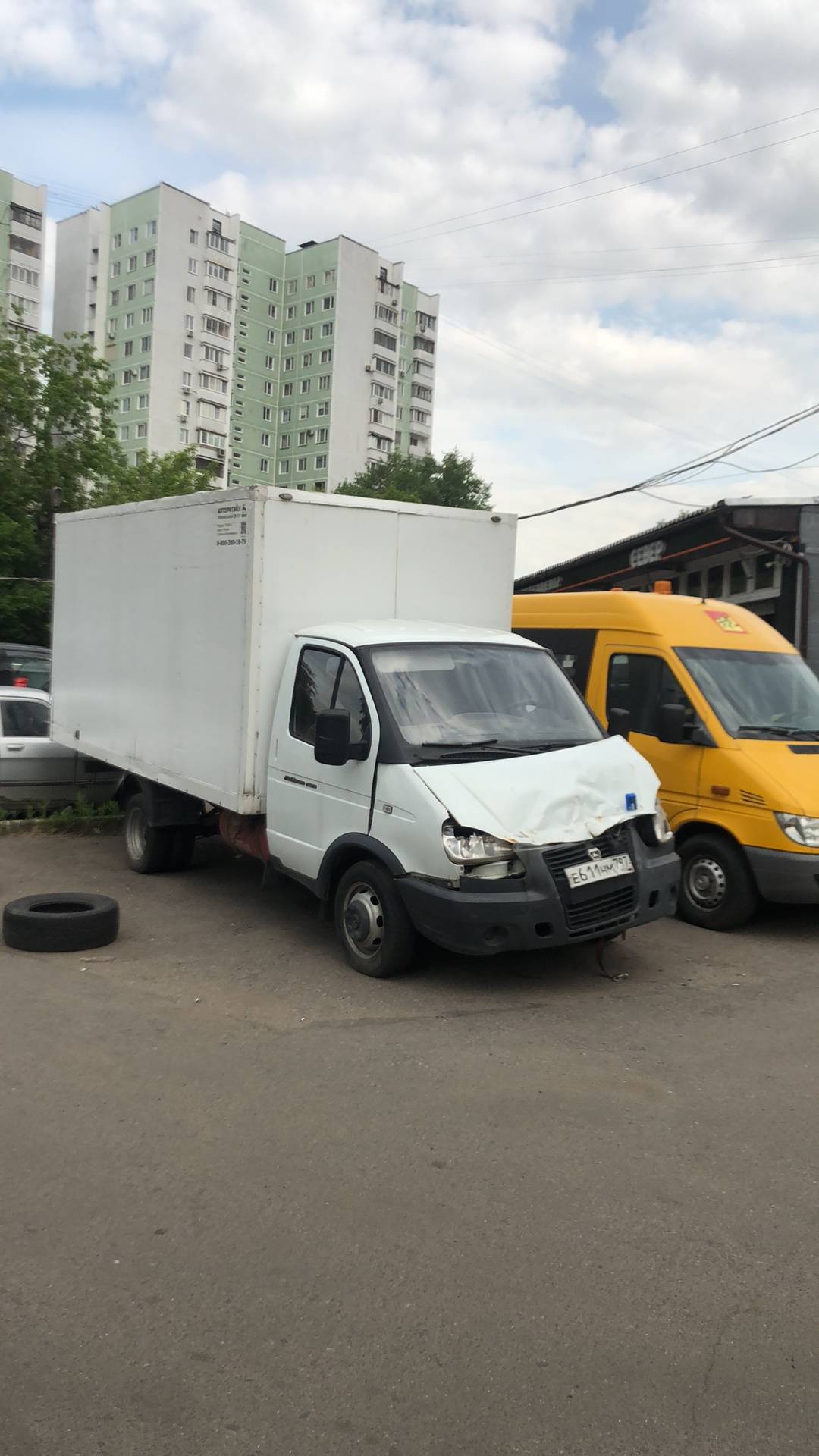 ГАЗ ГАЗель Бизнес