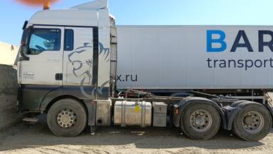 Sitrak С7Н 6×4 ZZ4256V364HE