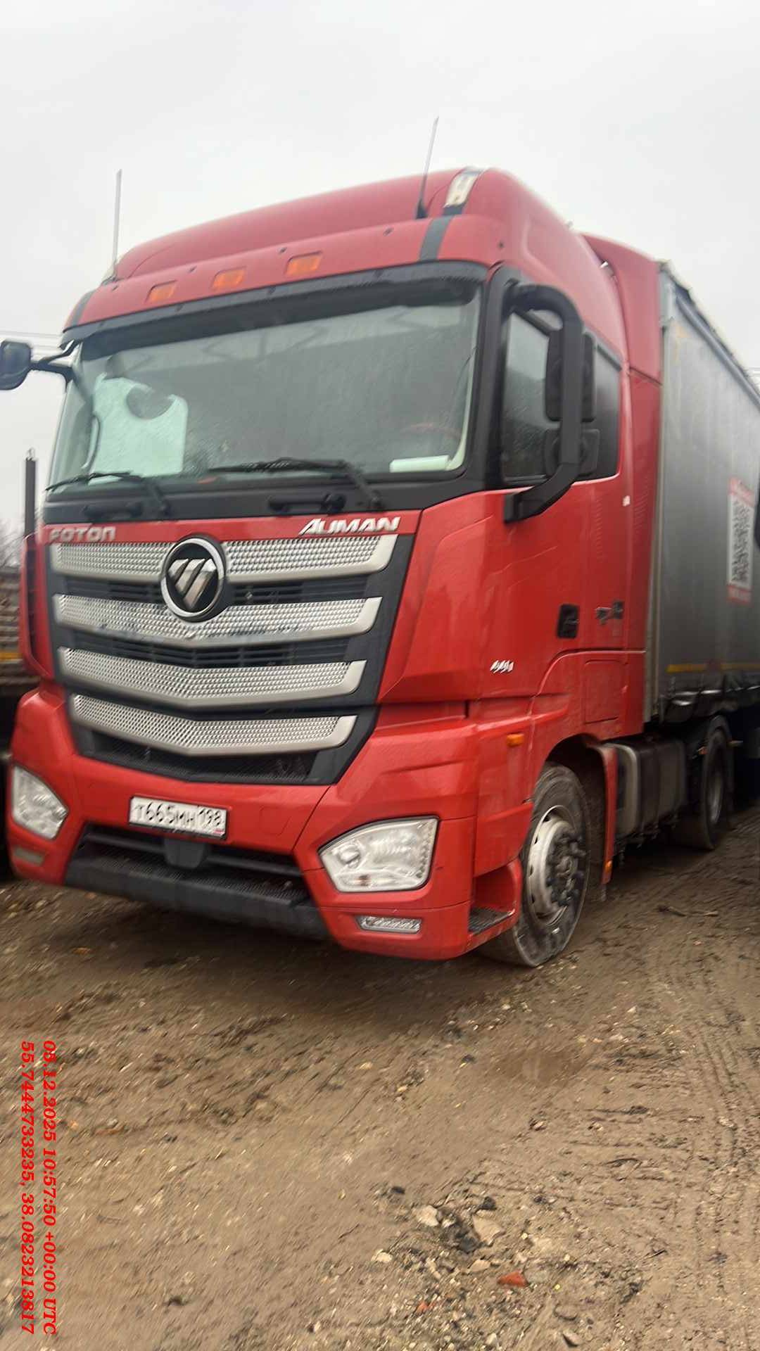 Foton AUMAN EST A 1846 AMT (4189SLFKA)