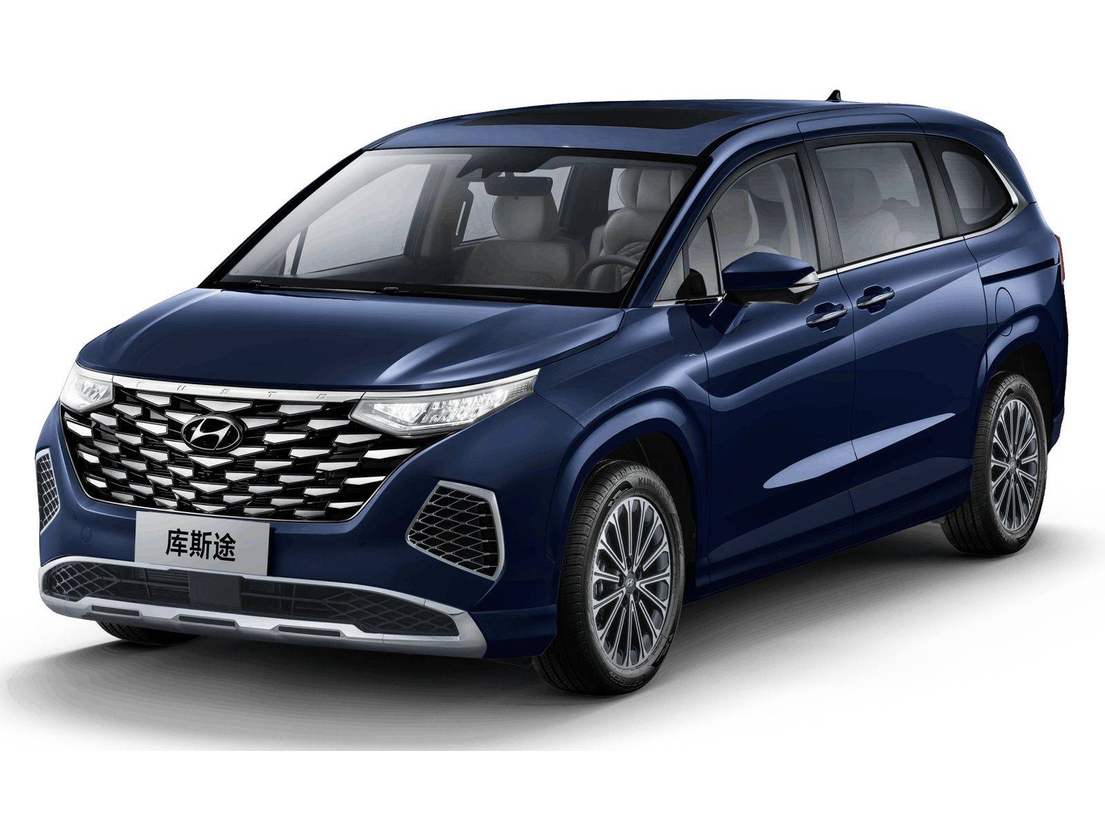 Hyundai Custo - Aurora Blue Pearl