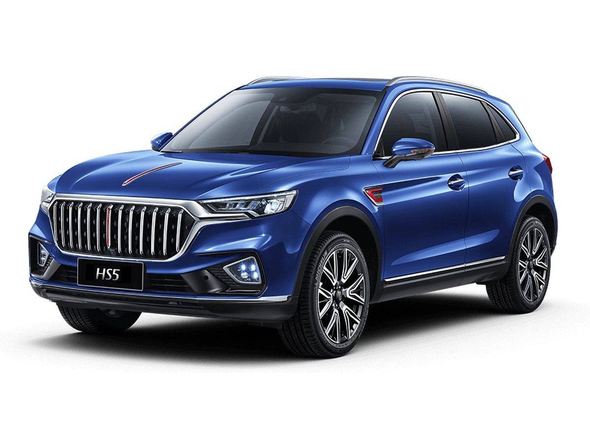 Hongqi HS5 - Laser Blue Metallic