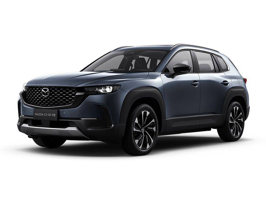 Mazda CX-50 - Extreme Grey Metallic