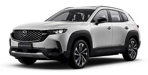 Mazda CX-50 - Синий