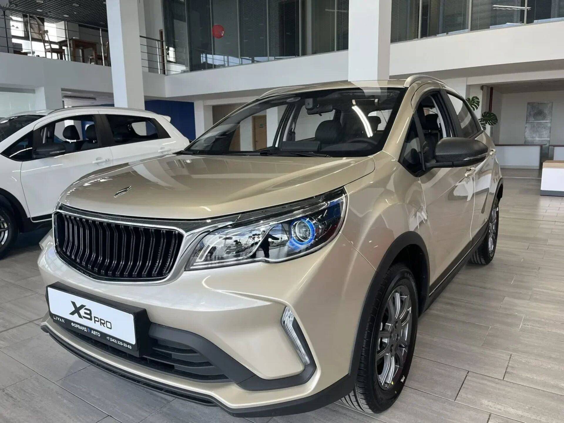 Livan X3PRO 1.5 CVT