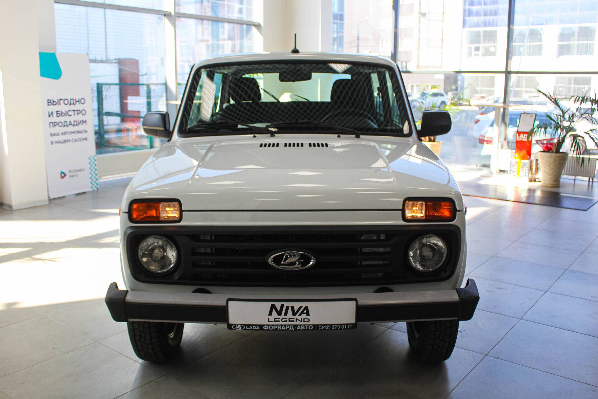 LADA Niva Legend 3 дв Classic 1.7 5MT в лизинг по цене 929900 - Лот  afc07993-60c3-41ce-bddb-2e6571a0de03 | Альфа-Лизинг