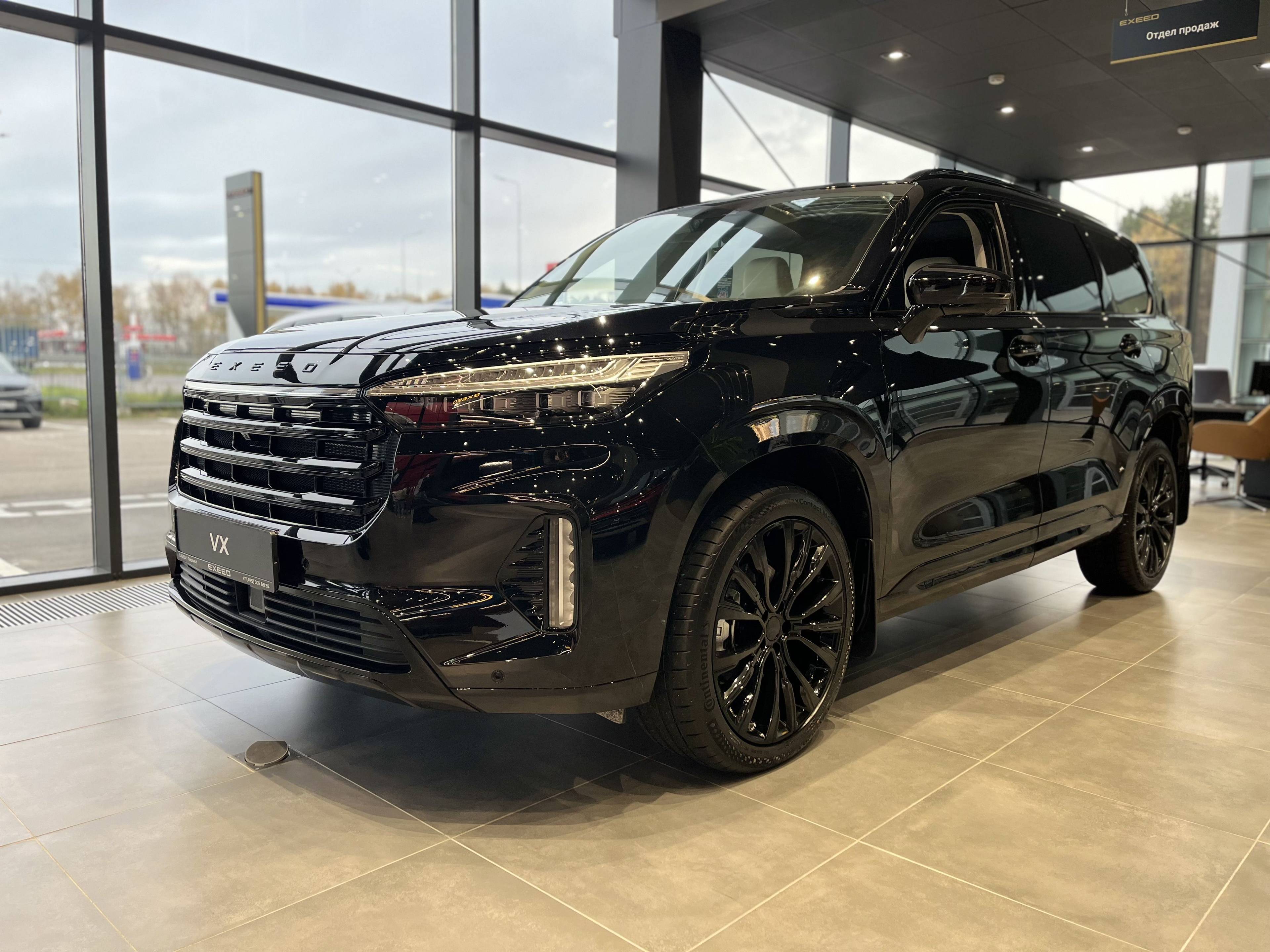 EXEED VX President LE 2.0T 7DCT 4WD в лизинг по цене 5690000 - лот  48c2d949-e02a-4c5d-a781-8b33ed8e9ee3 | Альфа-Лизинг
