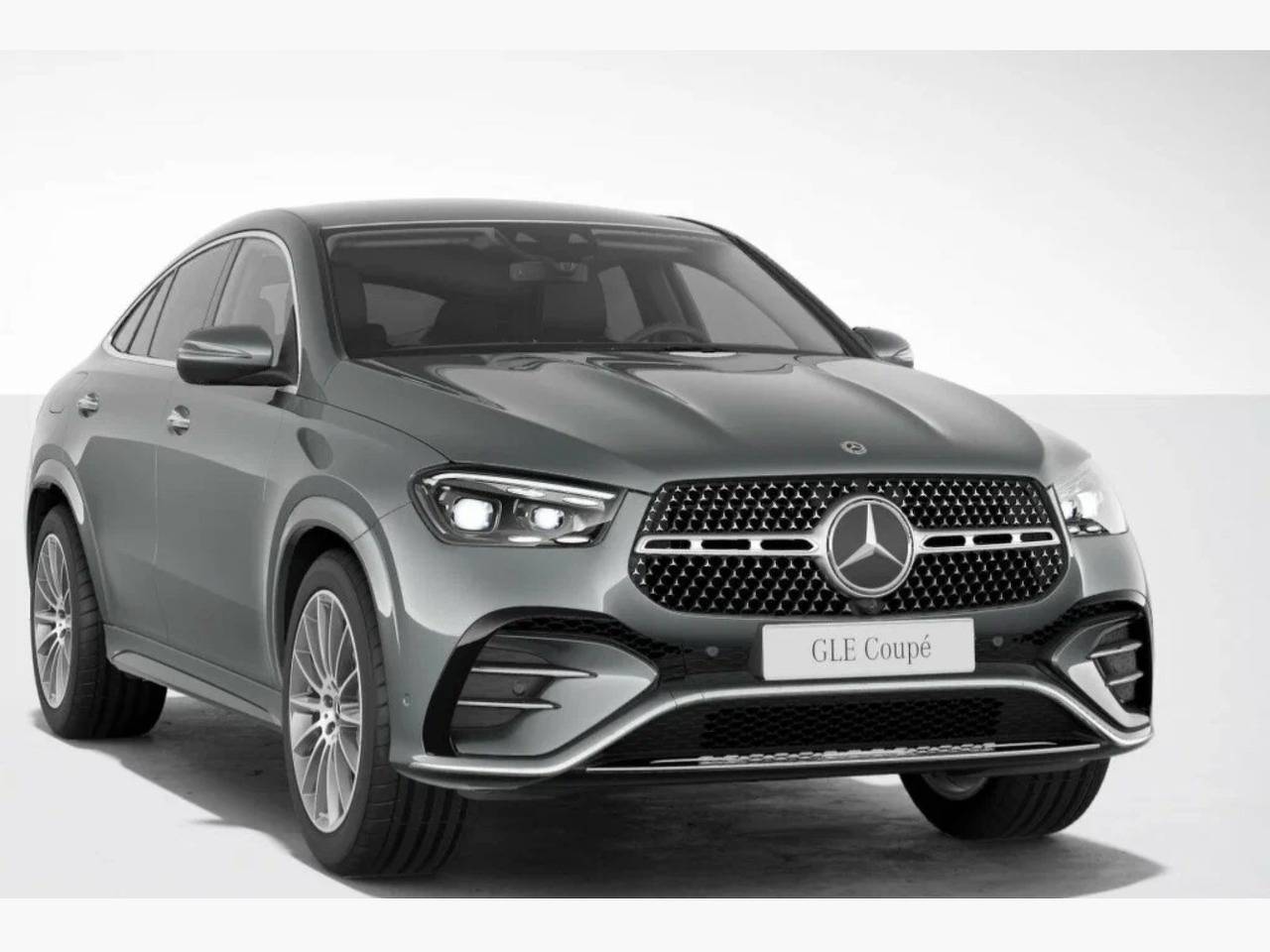 Mercedes-Benz GLE купе 450 d 4MATIC в лизинг по цене 19600320 - Лот  3f830bcf-3969-4f9e-b978-d04e0aaf4036 | Альфа-Лизинг