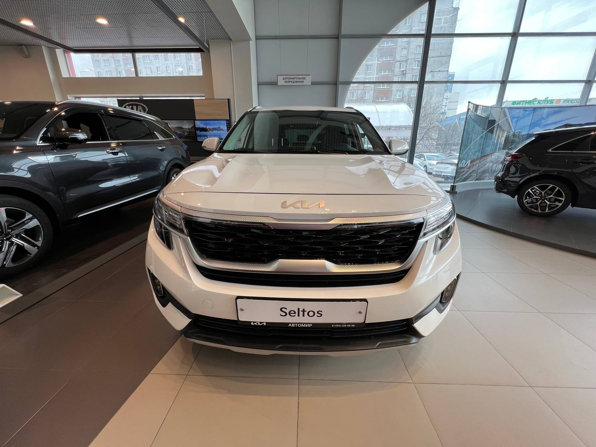 KIA Seltos Prestige 2.0 IVT AWD в лизинг по цене 3650000 - лот  7887e7e1-20cd-4dc4-a5b4-024699e591f9 | Альфа-Лизинг