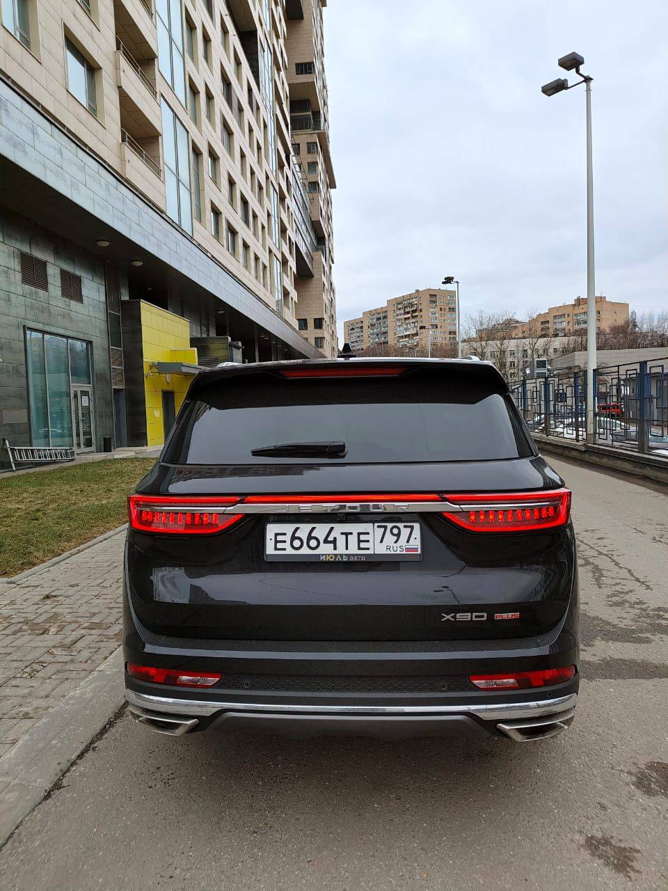 Jetour X90 Plus Лот 000006592