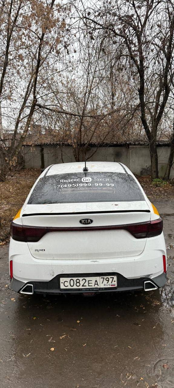 KIA Rio Лот 000006999