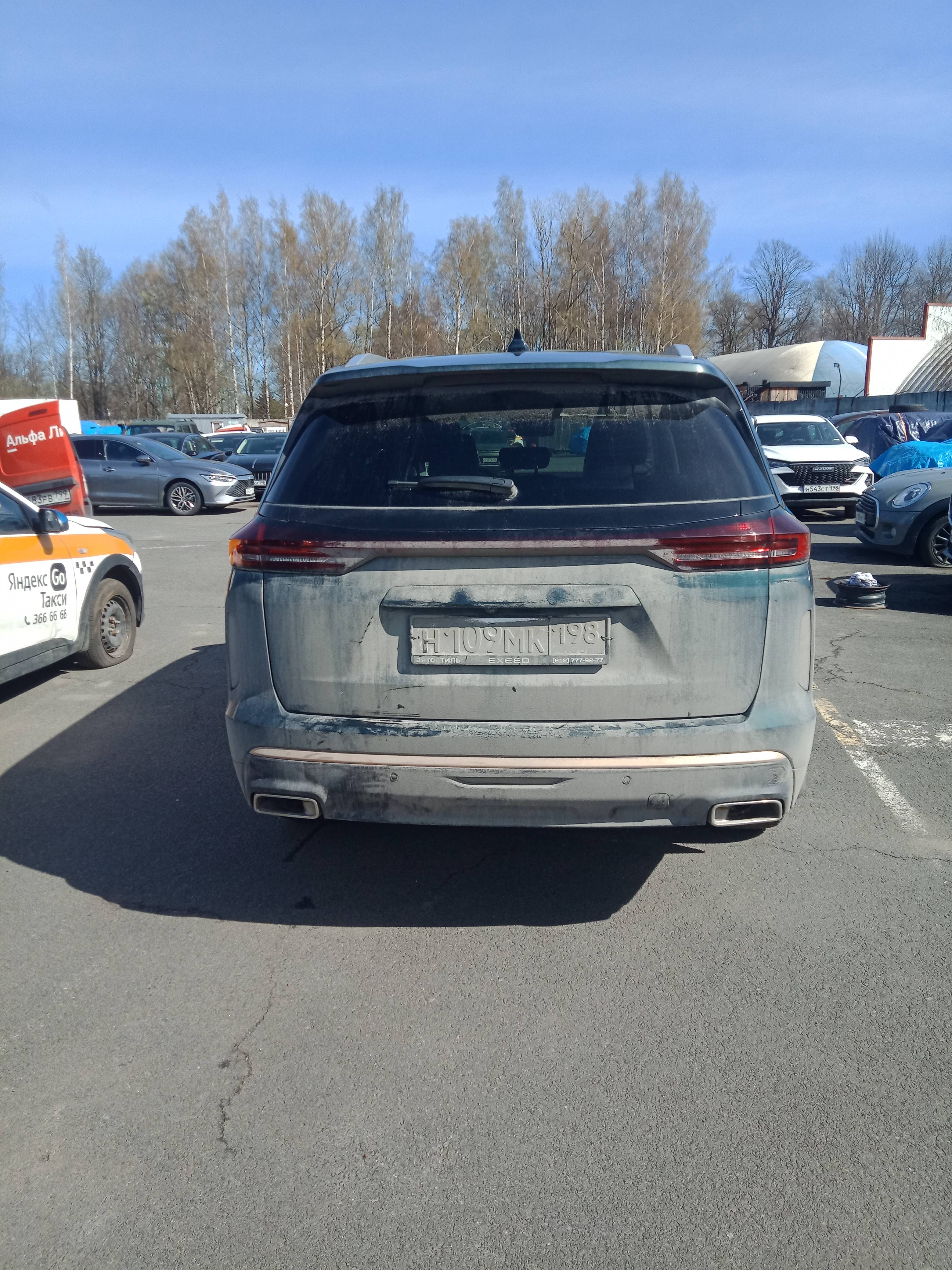 EXEED VX Лот 000008515