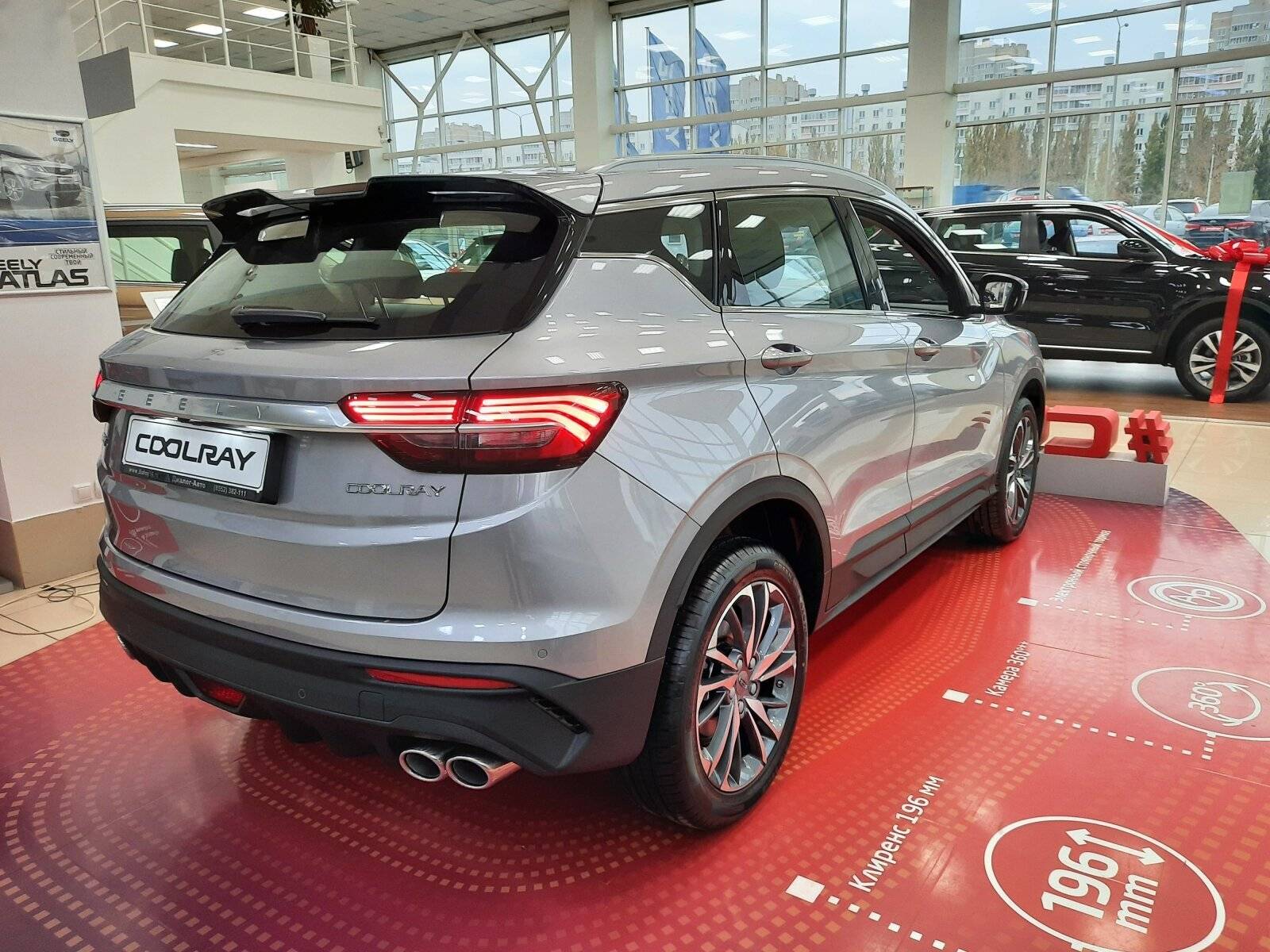 Geely Coolray Flagship 1.5T DCT7