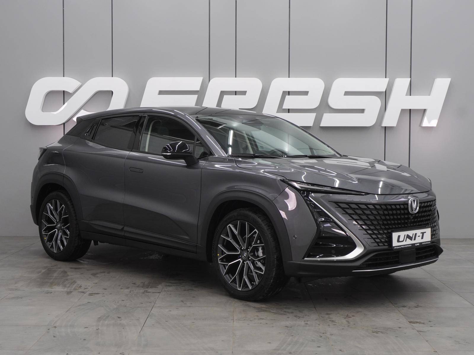 Changan Uni-T Tech 1.5 TGDI 7DCT