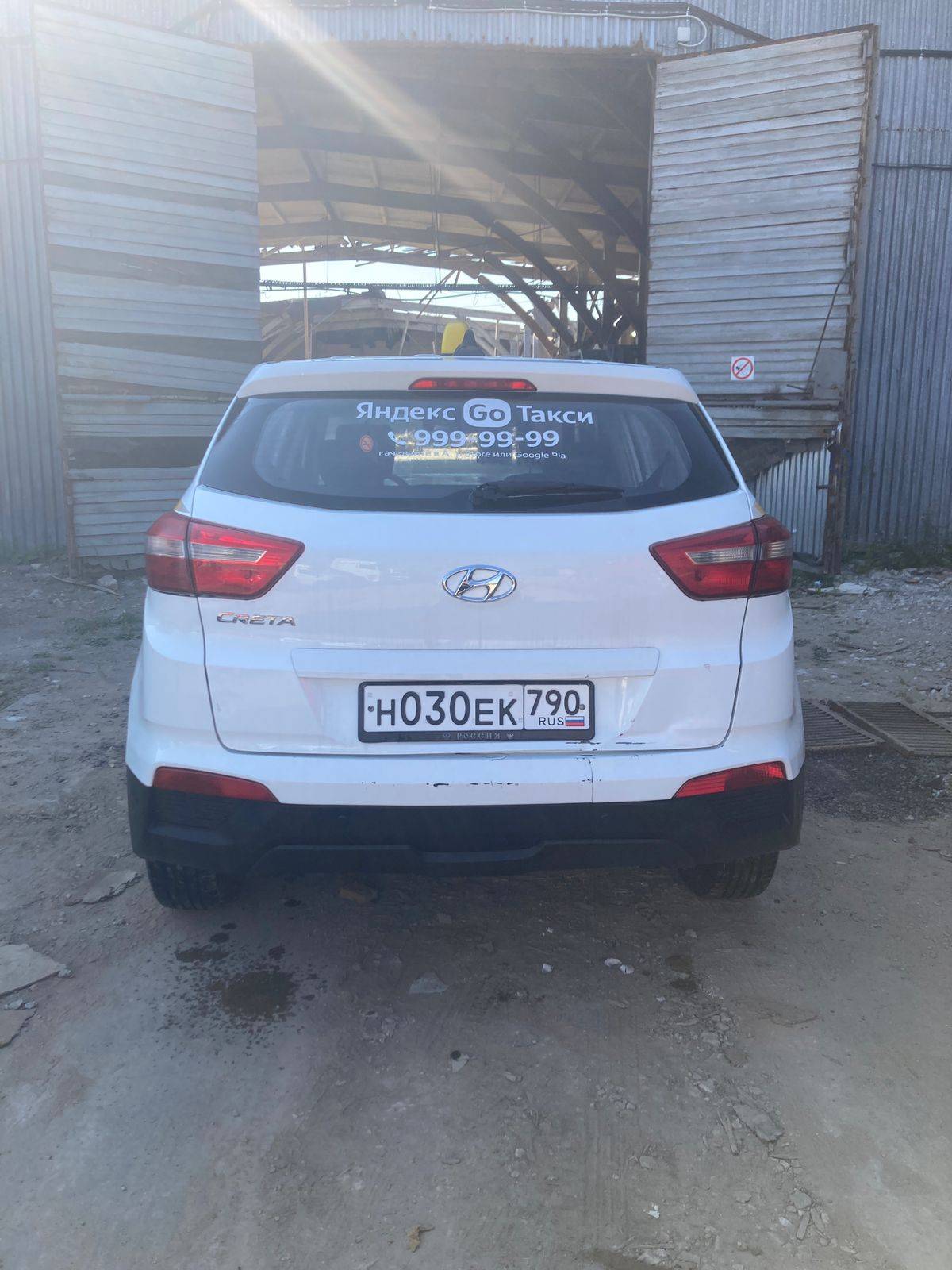 Hyundai Creta Лот 000003422