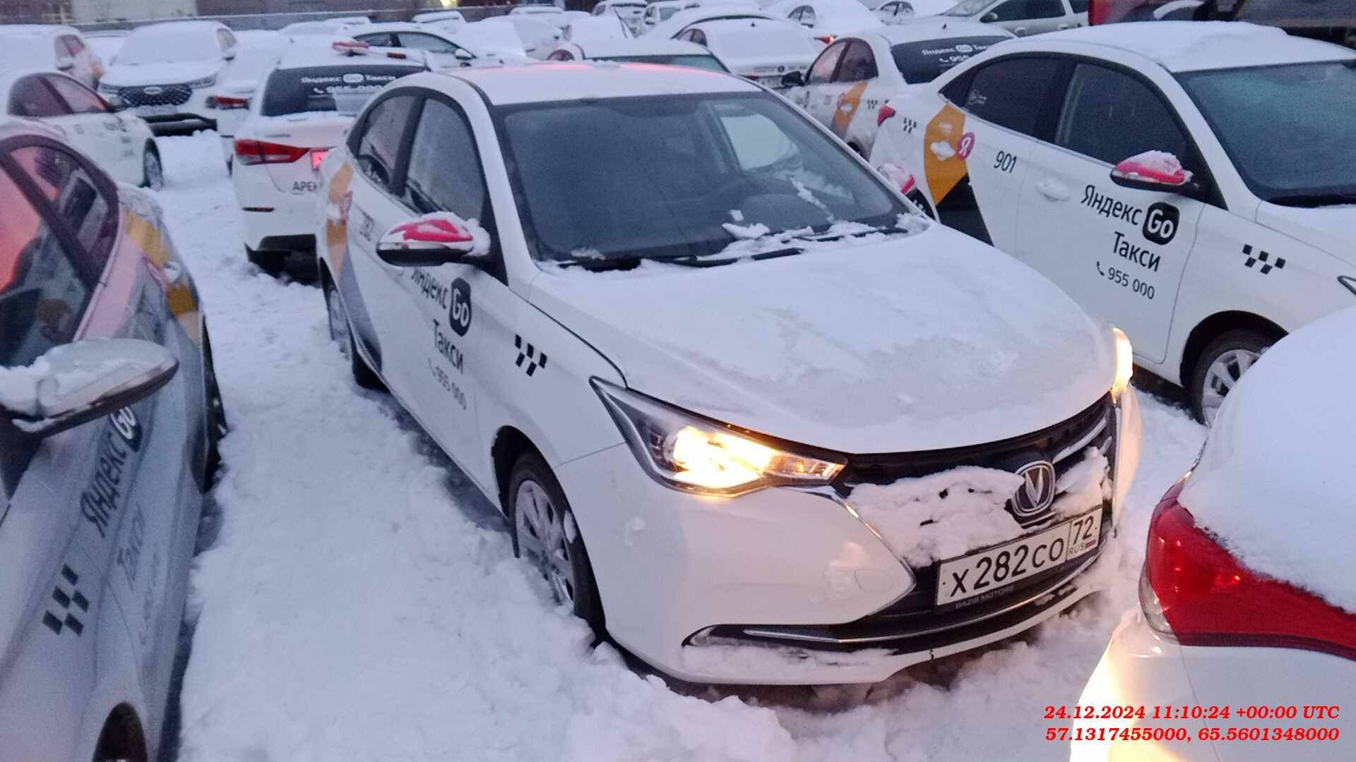 Changan Alsvin Лот 000006226